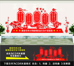 中小学教师职业行为十项准则