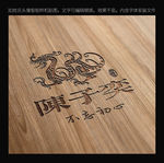 3d百家姓氏头像样机贴图