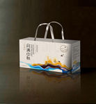 月饼包装展开图