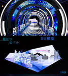 时空隧道设计SU模型下载