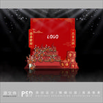 新年布置效果图