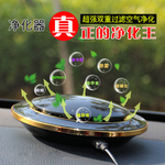 真正净化器主图