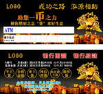 临时停车牌 挪车牌 临时停车卡