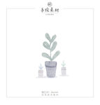 北欧风水彩植物插画淡蓝