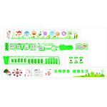 校园禁毒文化长廊