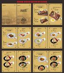 西餐 餐厅 画册