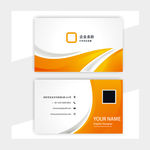 简约创意名片