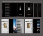 地产高层户型折页