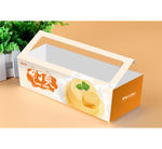精美大气布丁包装盒黄色包装盒