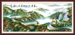 国画 长城