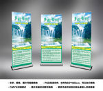 贵州黄果树瀑布 多彩贵州旅游海