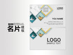 名片模板