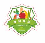 果蔬标签