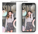 原创直播平台直播宣传海报模板