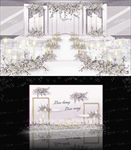 白绿小清新婚礼