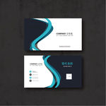 蓝色名片 商务名片 企业名片