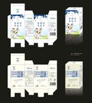 羊奶贝含乳片包装盒未转曲两方案