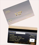 会员卡