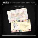 高档婚纱摄影名片