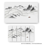 新中式水墨山水