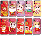 牛年 新年 卡通 牛气冲天