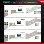 行为习惯养成教育楼梯文化墙图