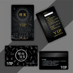 美容美发会员卡 理发会员卡