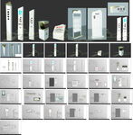 示范区全套标识含3D