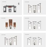 徽派照壁形象墙设计方案