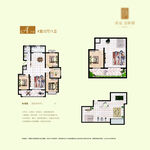 洋房复式户型图