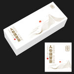 人参保肝茶 茶叶礼盒 茶叶包装