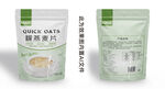 裸燕麦片包装