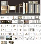 完整1套交房小区导视含3D