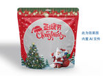 圣诞节糖果包装