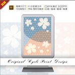 传统日式浮世绘樱花装饰插画图案