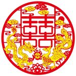 双喜门贴婚庆装饰龙凤切割图