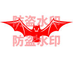 蝙蝠剪纸窗花矢量超精细