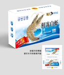 鲜冻白虾包装盒（未转曲）