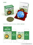 产品包装设计