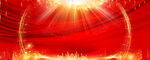 红色炫丽大气背景图片