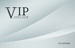 简约轻奢VIP银卡