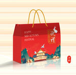 中秋礼盒展开图