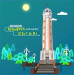 解放碑的风吹到了这里