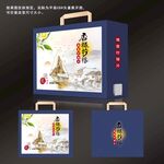 香櫞蜂蜜灌装包装展开图