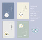 那些远处的风景.