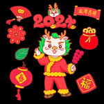 龙年素材