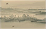 国风水墨意境山水风景背景