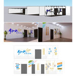 企业活力文化墙3D  平面