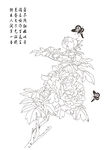 工笔牡丹蝴蝶白描图线稿图