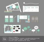 户外道德文化公园设计